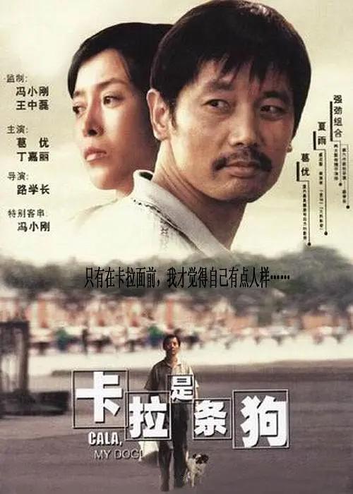 国产成人综合网